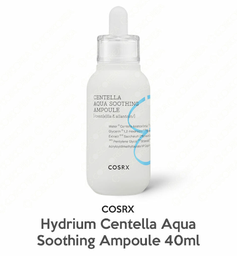 [cosS45-AA] Ampolla de Hidratación Profunda Centella 40ml Koreano