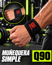[AW401] MUÑEQUERA SENCILLA WILSON